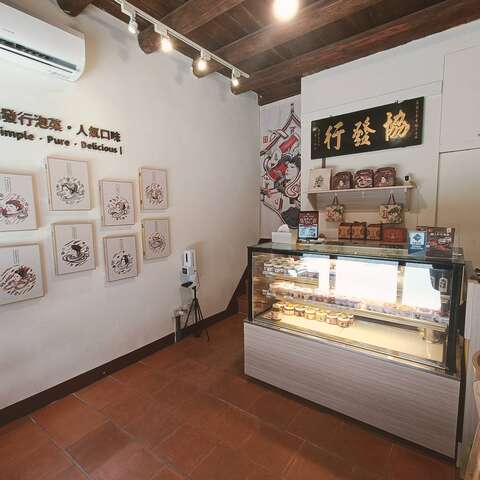 195691_0 - Lihui Tsai