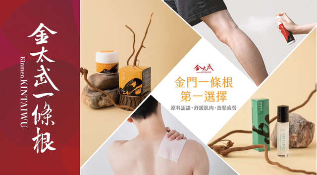 IMG_8314 - Yumi Chen