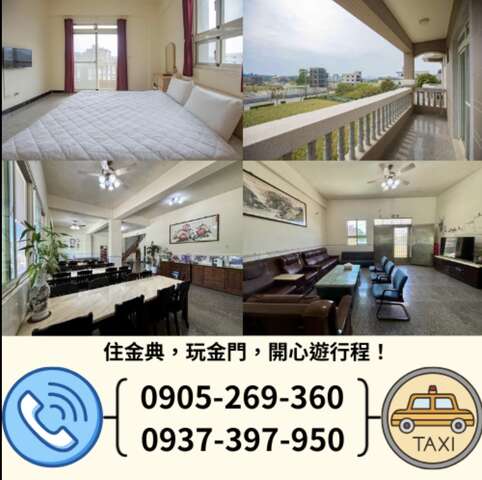 IMG_6868 - 林炳璋