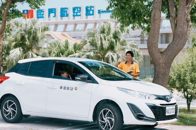 DSC_5804 - 金門冠城租車