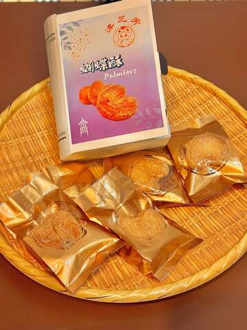 IMG_4472 - 賴小小