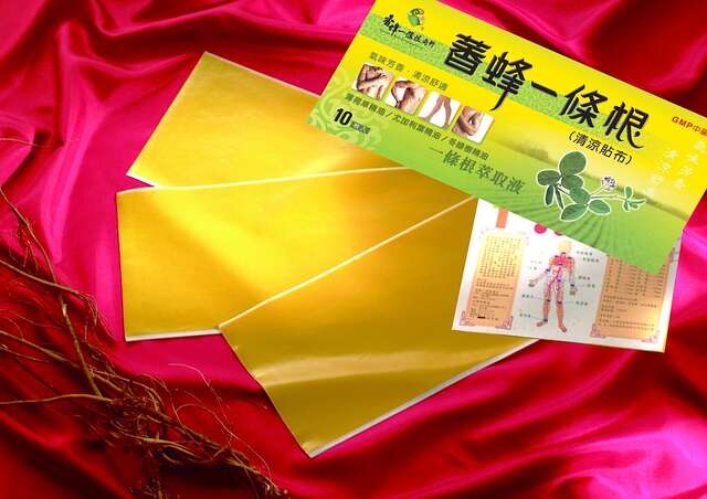 IMG_0012 - Aasta Pai