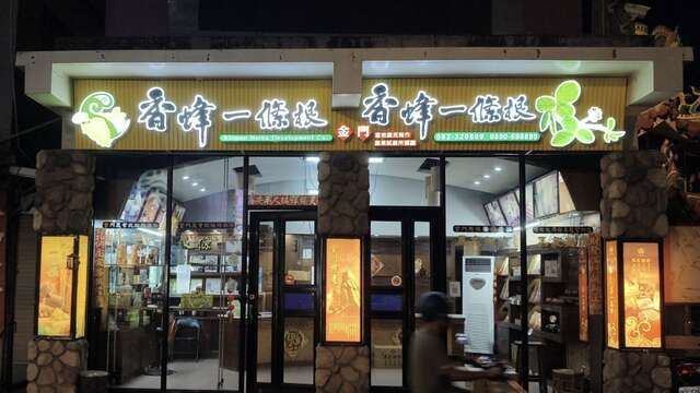 IMG_1514 - Aasta Pai