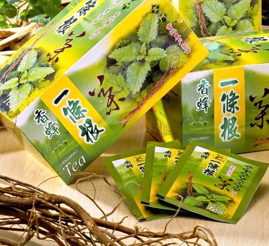 IMG_0034 - Aasta Pai