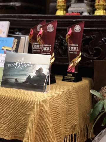 IMG_6423 - 方耀渝