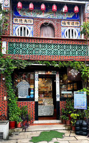 On_IMG0324 - ONTHISLAND KINMEN