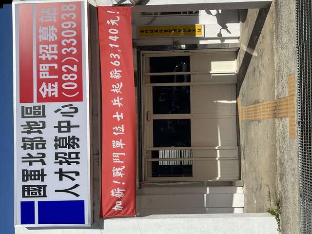 IMG_3170 - 葉櫂醇