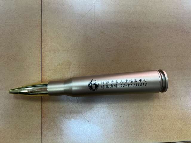 IMG_3173 - 葉櫂醇