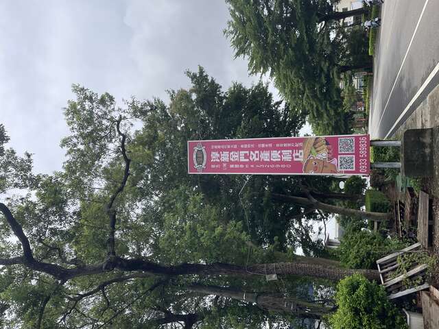 IMG_0305 - 許碩瑋