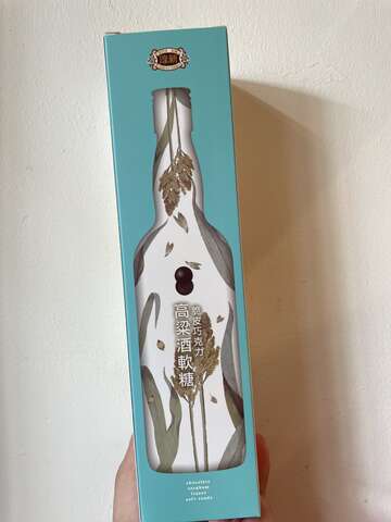 IMG_0300 - 許碩瑋