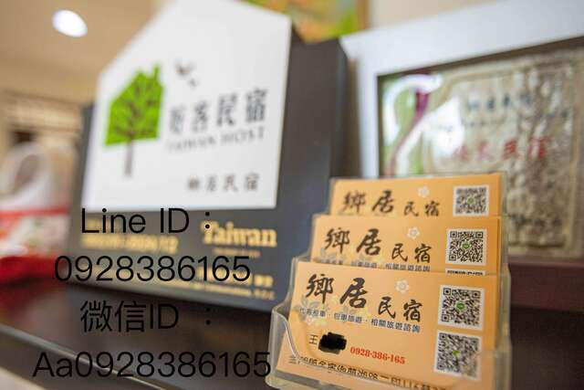 IMG_3886 - 王曉嫏