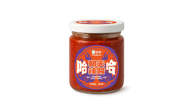 1000014693 - 圓頭農牧食品有限公司