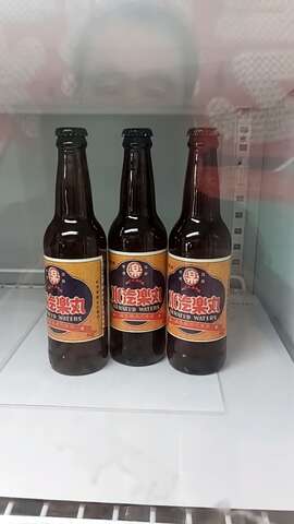 1000004938 - 林清渠