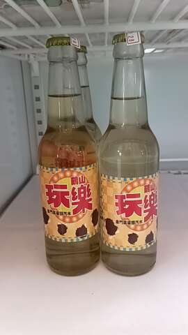 1000004941 - 林清渠