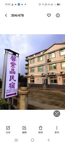 1000005842 - 蔡佩純