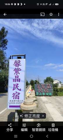 1000006554 - 蔡佩純