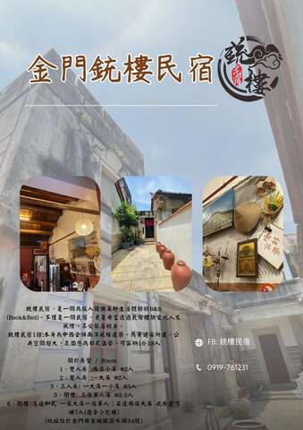 IMG_9254 - 廖仁益