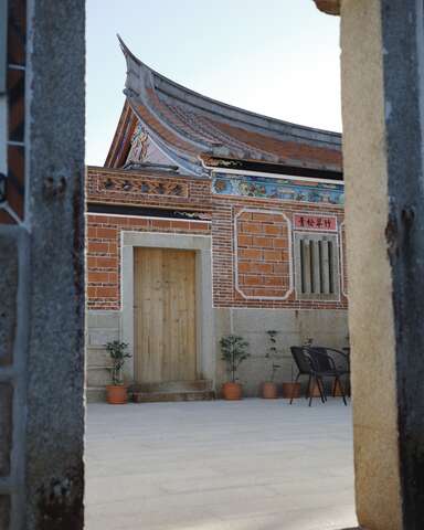 475542676_122216087546226053_4387384312412080956_n (1) - 煦樂軒古厝民宿