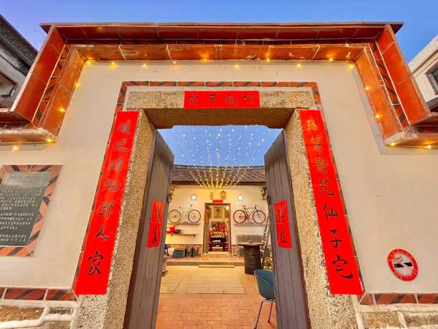 LINE_ALBUM_新水頭客棧二館_250324_1 - 金門小可愛帶你去旅行