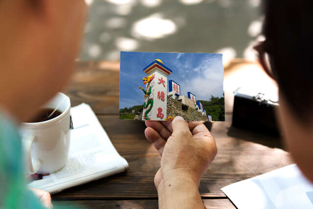 92034 拷貝 - SHAN HOUNG LIN