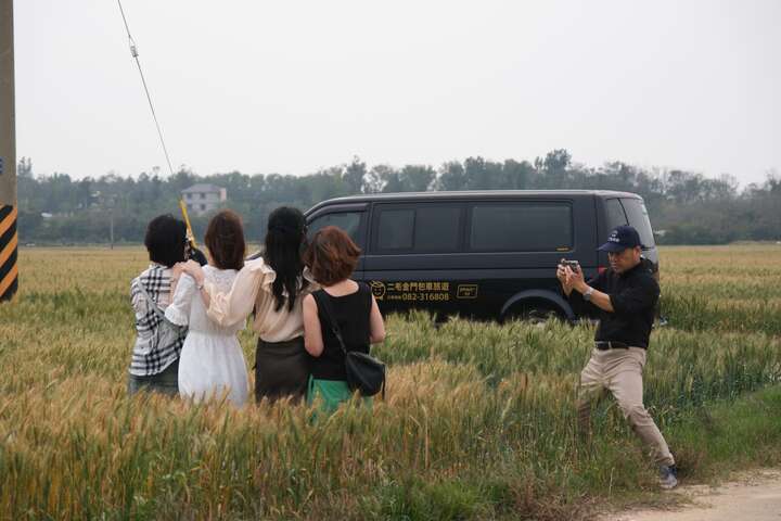 line_oa_chat_260629_215440_group_0