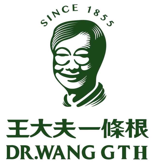 1024x768_shops-idwzuo1vge1f