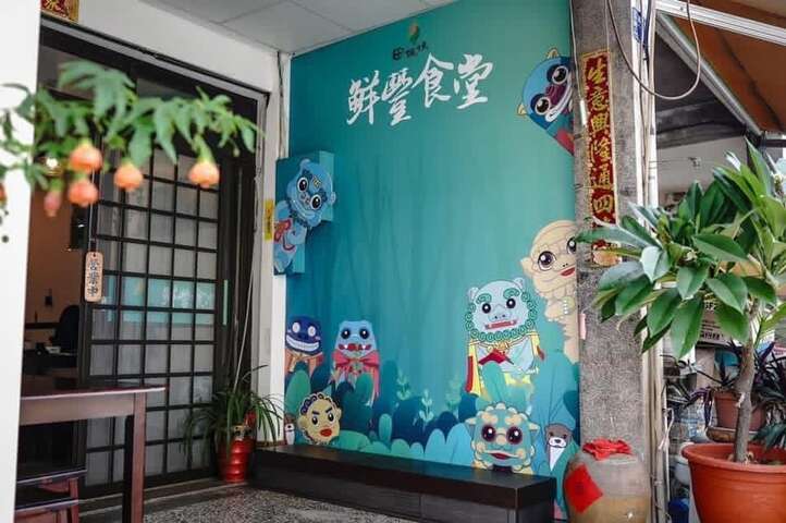 line_oa_chat_260704_085450_group_0
