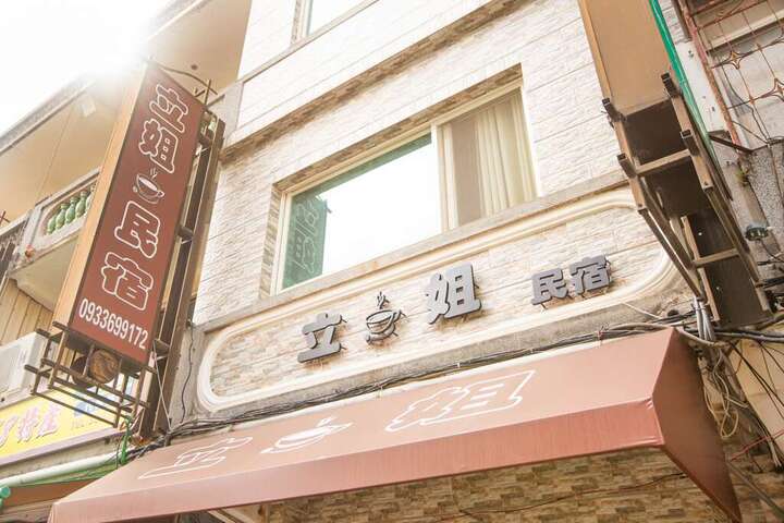1024x768_shops-image-t3sffucojkc5mo-9usjjsa