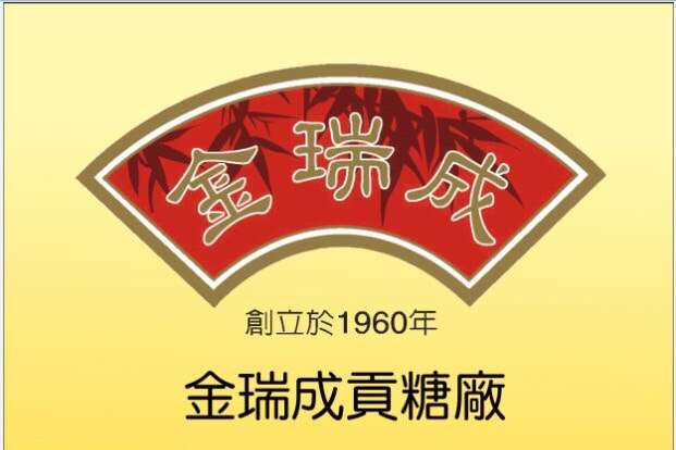 line_oa_chat_260630_150941_group_0