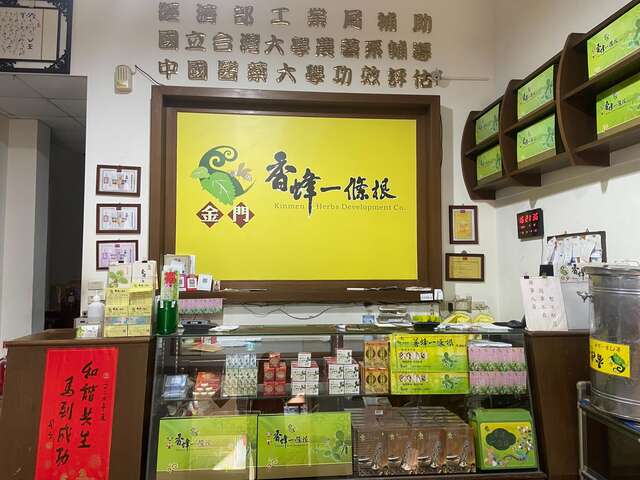 line_oa_chat_260717_132130_group_1