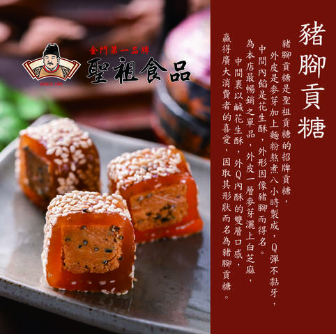 line_oa_chat_260725_142723
