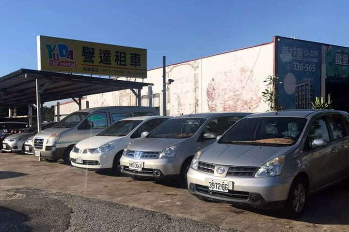 誉达租车