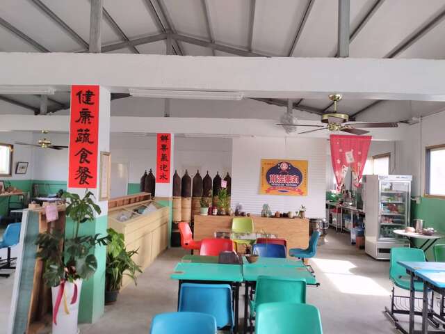 鹤山商店