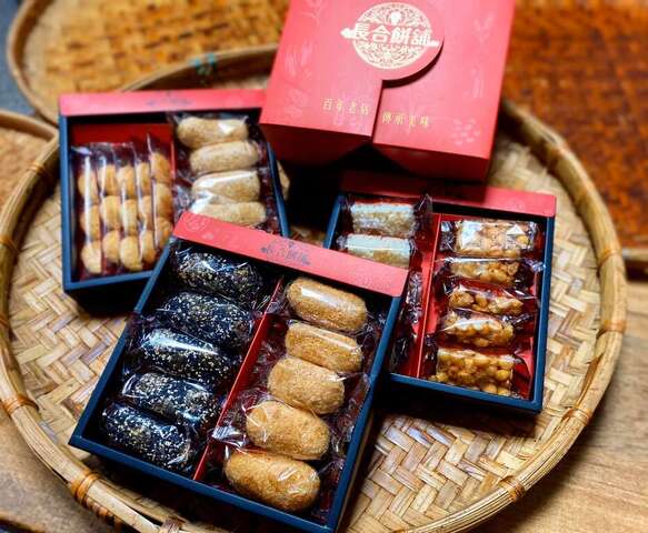 长合饼舖(金沙总店)