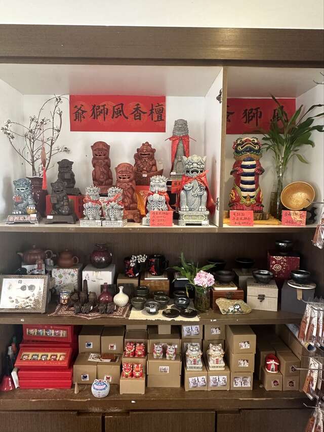 line_oa_chat_260701_144407_group_3