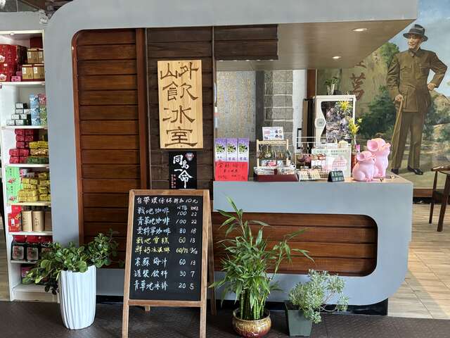 line_oa_chat_260717_154502