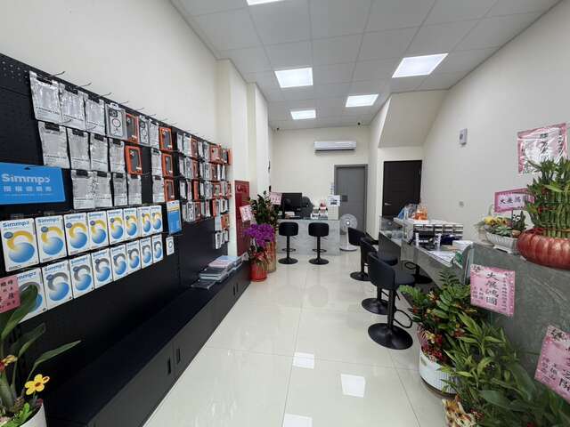 line_oa_chat_260630_145843_group_1