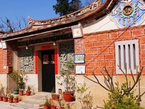 Visit Kinmen Guest House