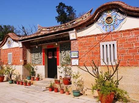 Visit Kinmen Guest House