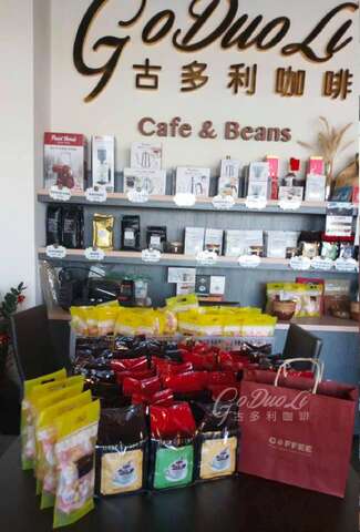 店內販售多種咖啡豆