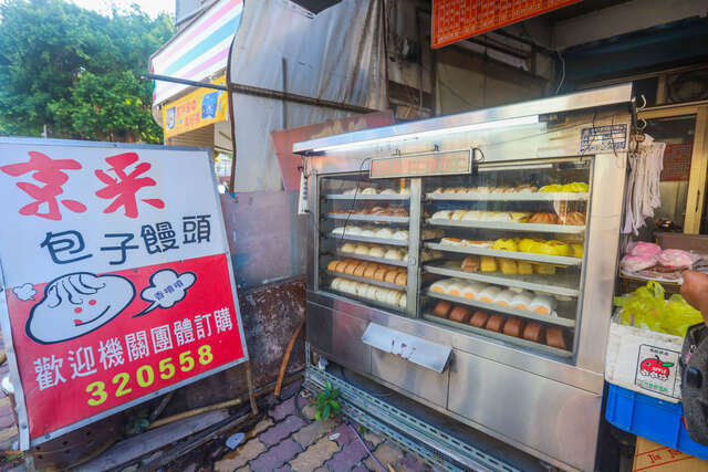 京采包子饅頭