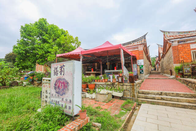 诺利商店位於山后民俗文化村