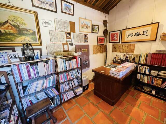 書房