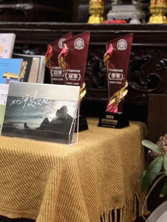 业者提供:大厅休憩区域