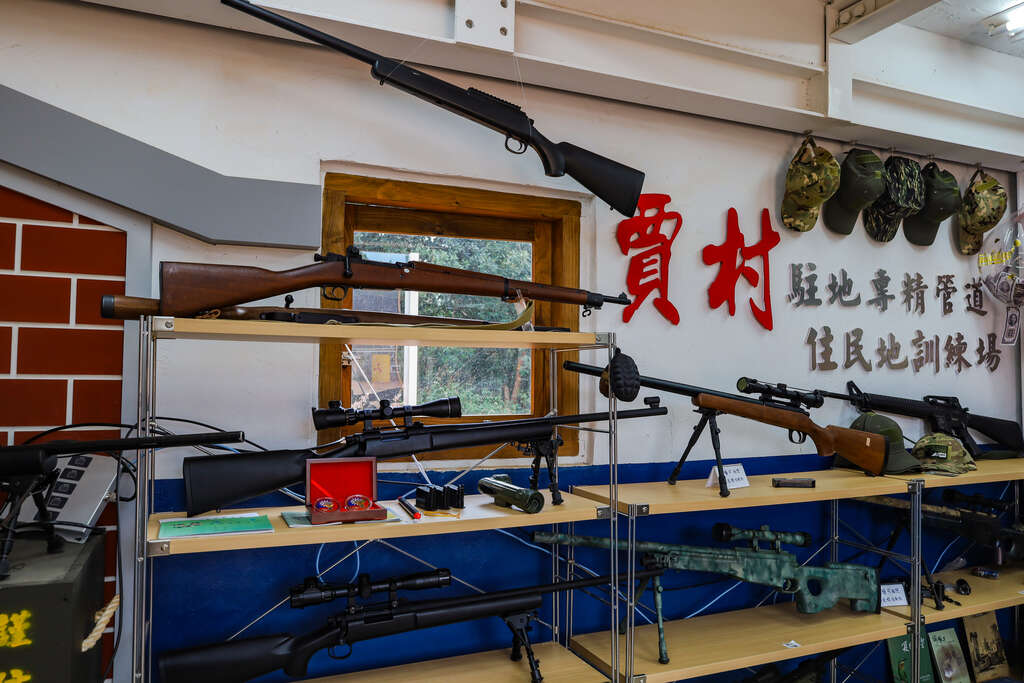 槍枝展示區