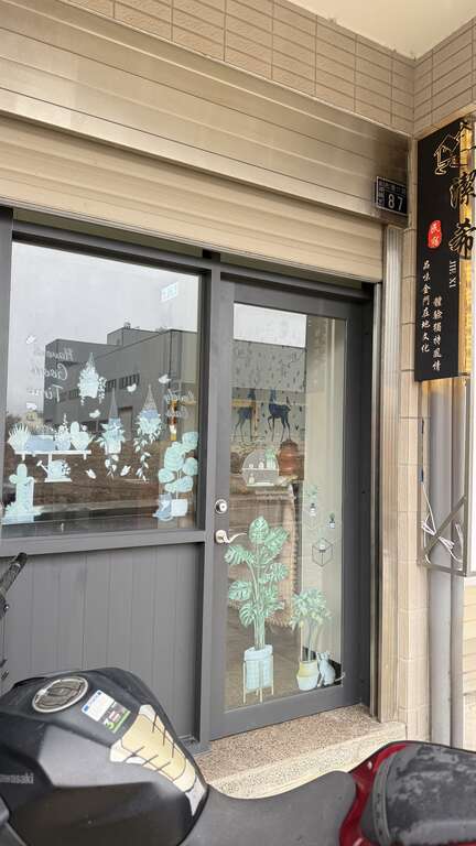 洁希民宿一馆