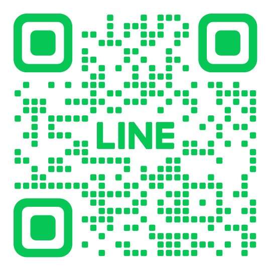 歡迎加入 ~ 潔希民宿 官方 LINE