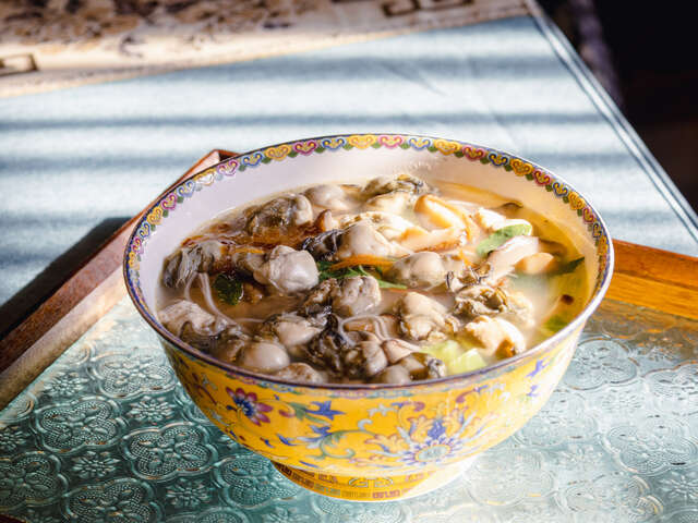味你而來