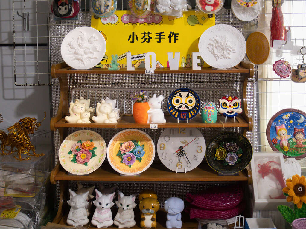 作品