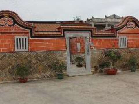 Zhong Lan Homestay